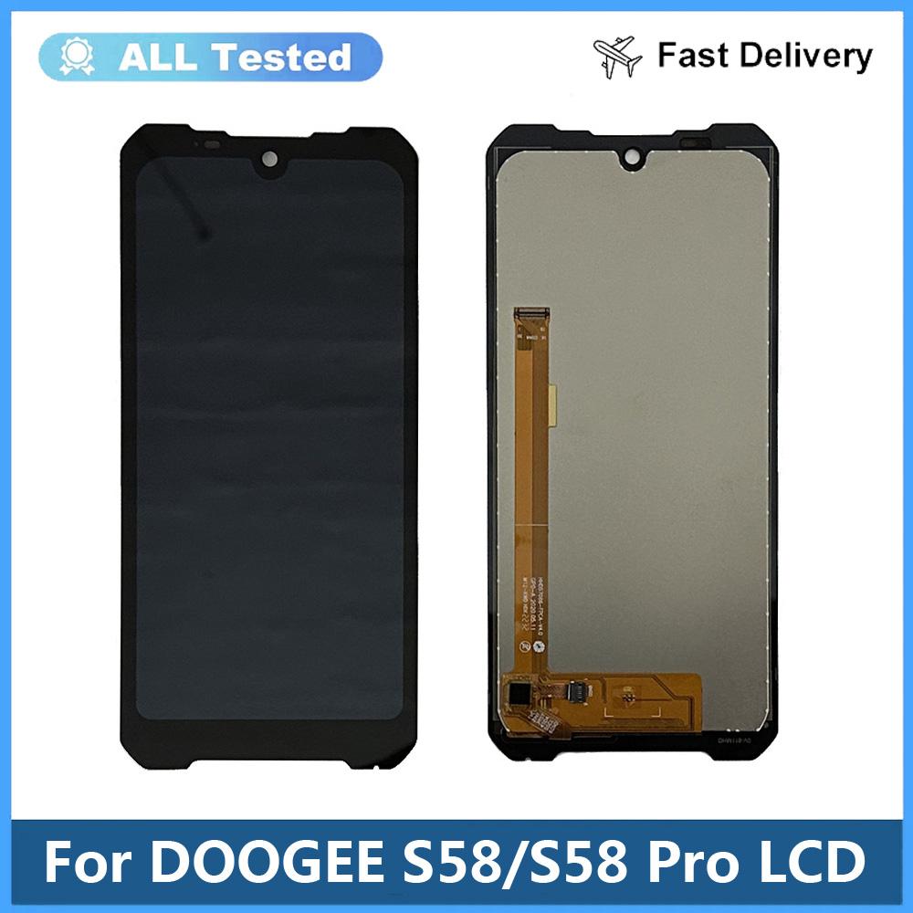 Полная сборка LCD-экрана и дигитайзера для DOOGEE S58 Pro