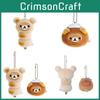 Roasted Meatball Rilakkuma Mantou Plush Toy Cartoon Keychain Pendant Backpack