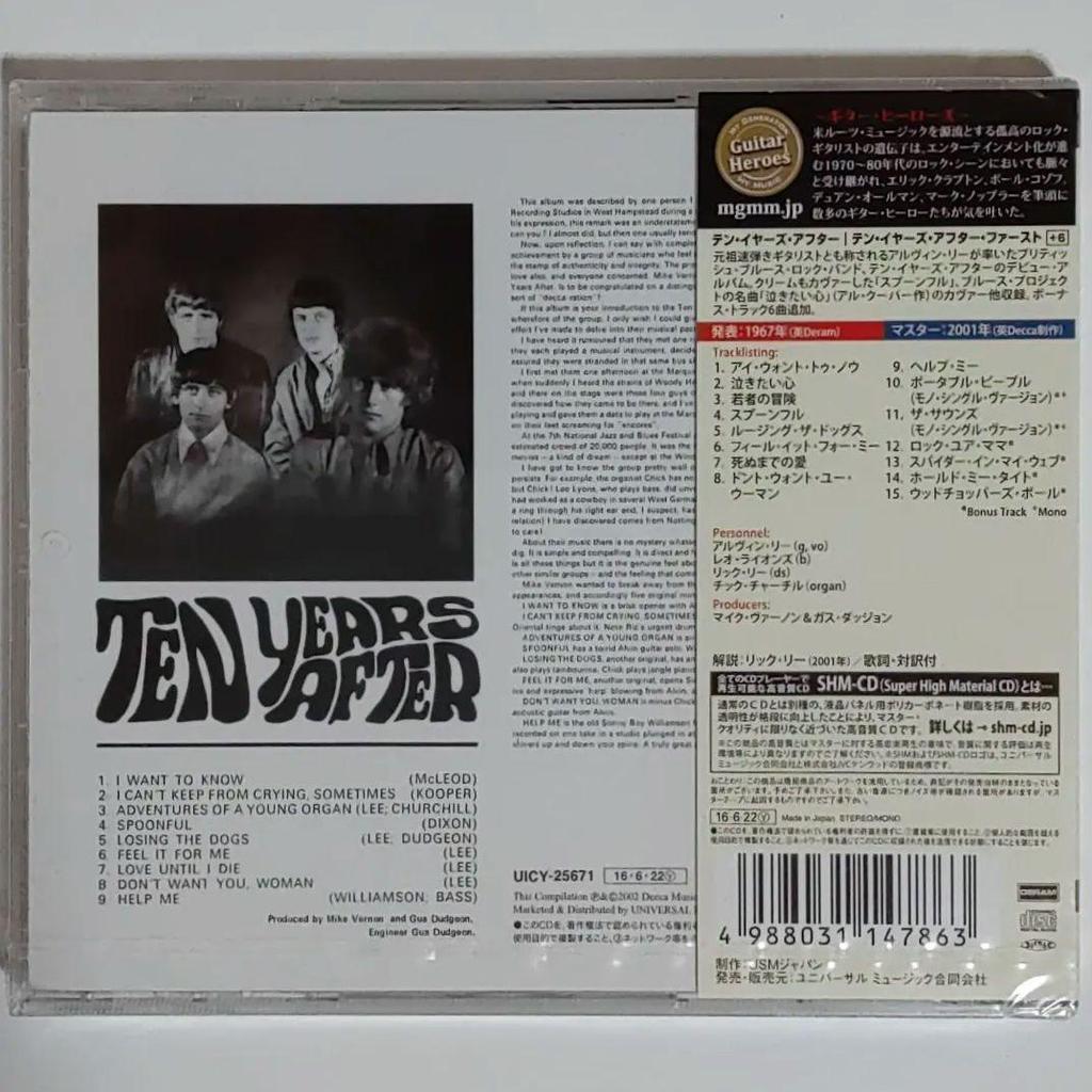 [USED] Ten Years After/Ten Years After First +6