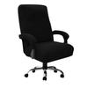 Office Chair Cover Computer Brushed Gaming Swivel Chair Elastic Chair Cover Chair Back Cover