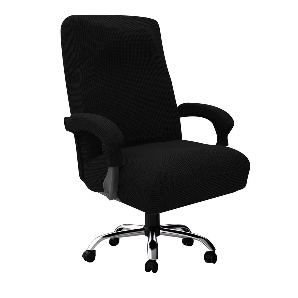 Office Chair Cover Computer Brushed Gaming Swivel Chair Elastic Chair Cover Chair Back Cover