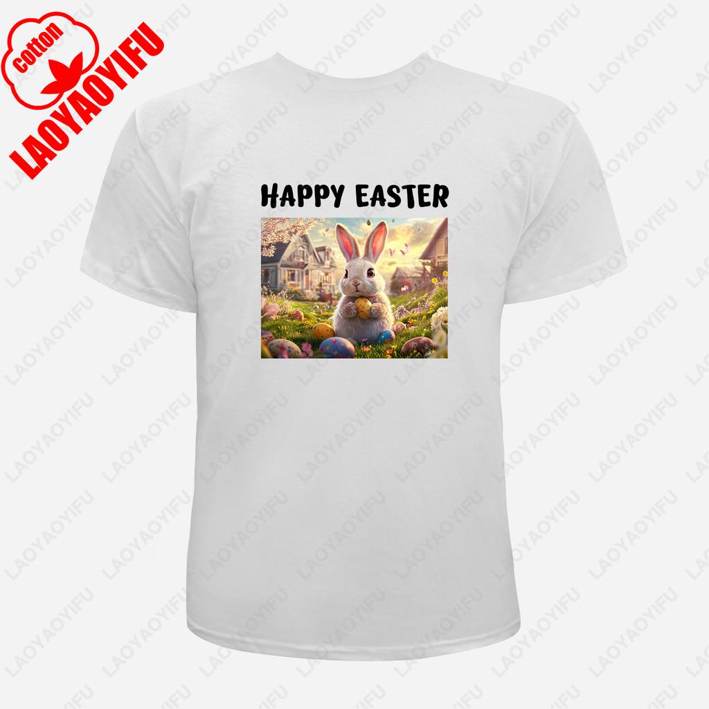 Festive Easter Bunny Graphic Tee Cotton Unisex TShirt for Women Men Cute Holiday Celebration Apparel with Whimsical Tee