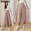Шифоновые широкие брюки для женщин, летние юбки с высокой талией, повседневные укороченные широкие брюки