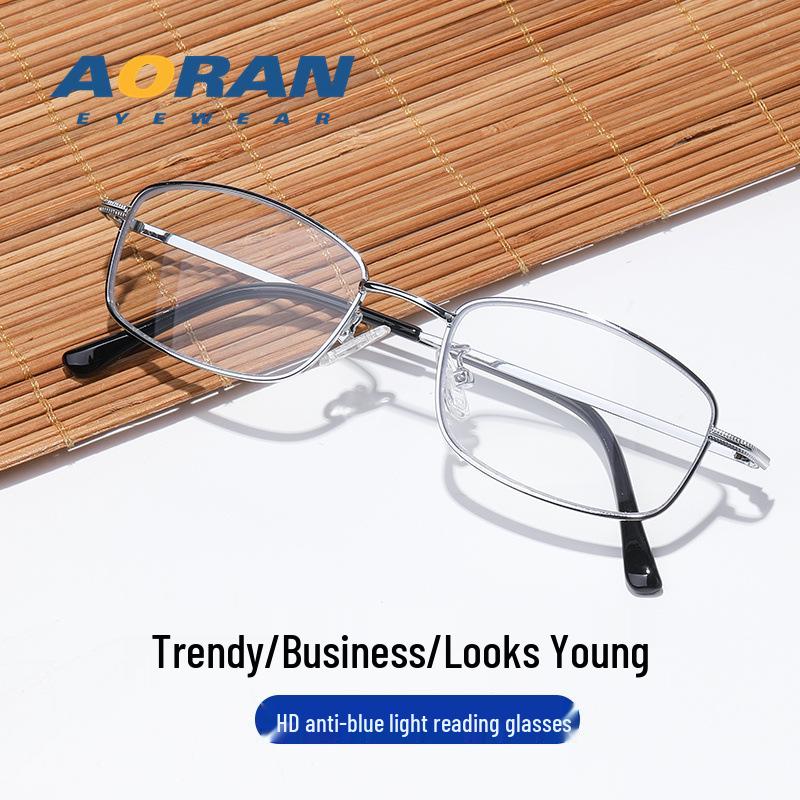 HD Сверхлегкие Металлические Очки для Чтения для Дальнозорких для Мужчин и Женщин – Модные и Удобные