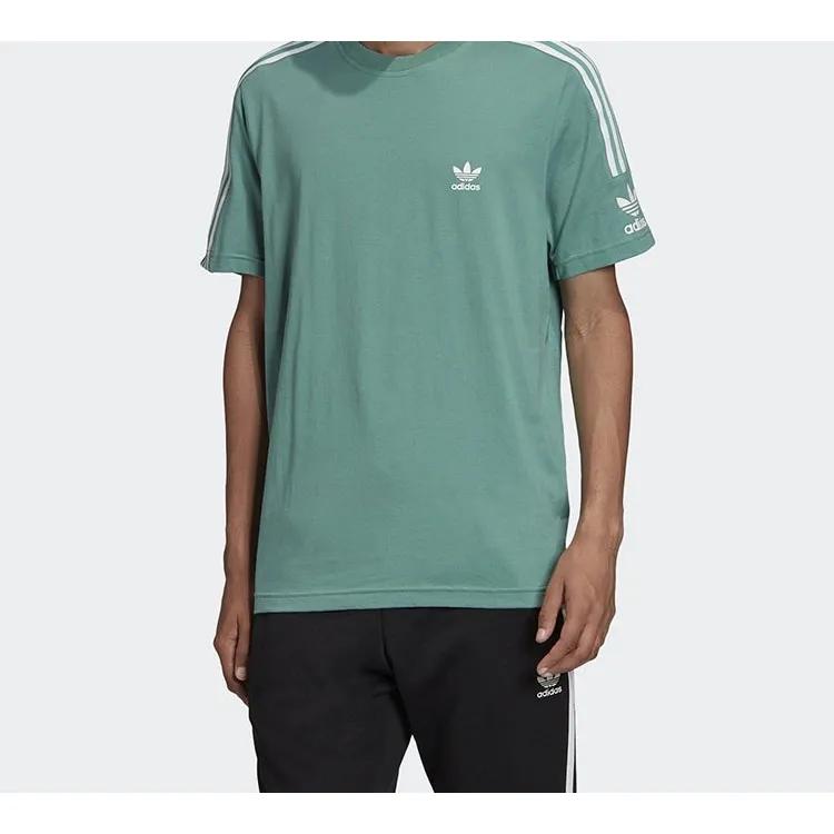 Adidas Originals T Shirt Men's Plant Green (Unisex) T-Shirts FM3799