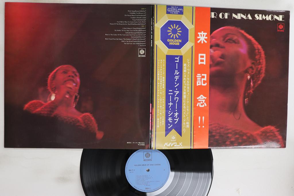 LP Record NINA SIMONE - Golden Hour Of Nina Simone GH7Y Pye Records 1964 Japan Obi Jazz Used
