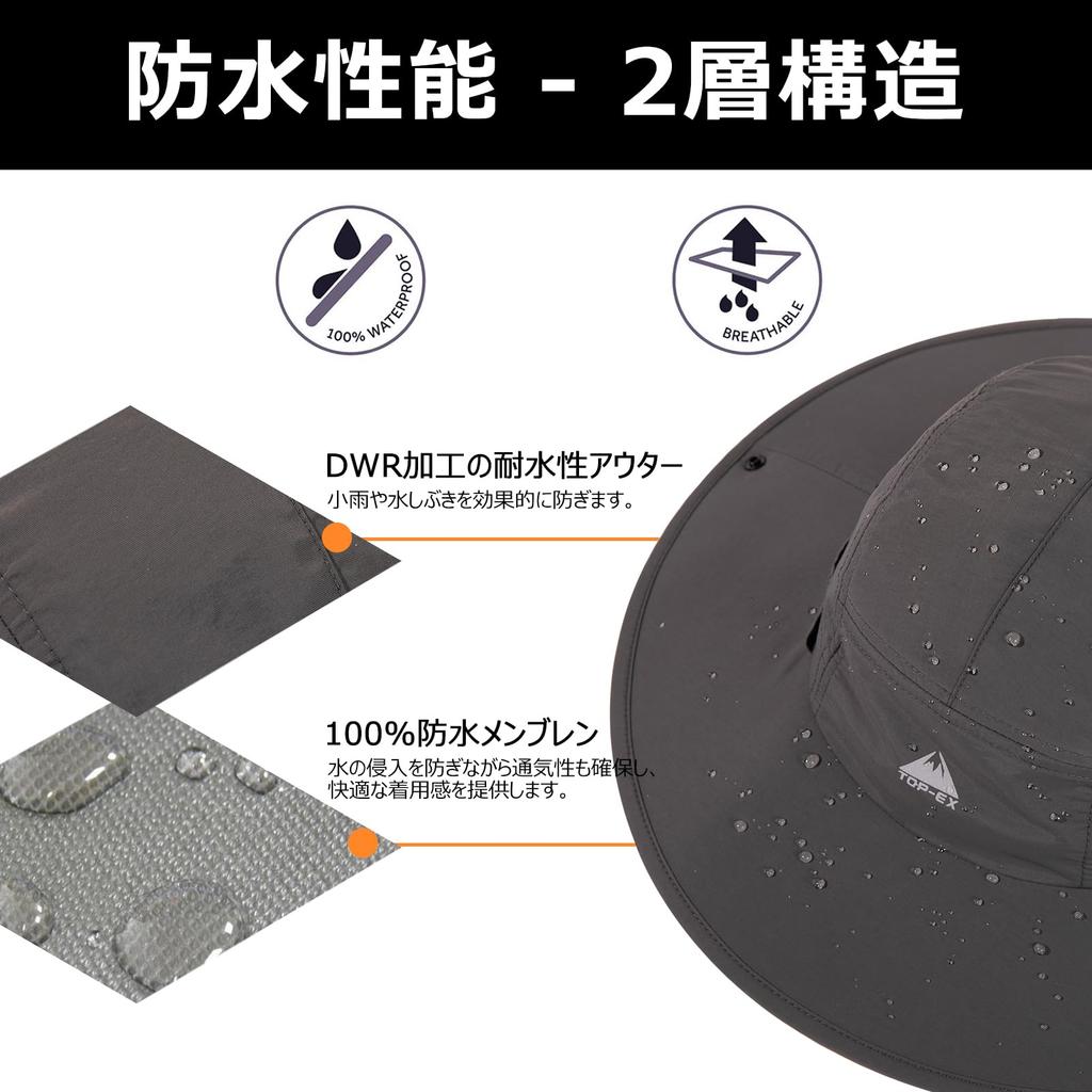 Large Size Safari Adventure Foldable Boonie Fishing UV Military Sun Hat with Neck Removable Chin Wide UV Mountain Hiking [TOP-EX] Women's Hat, Hat,