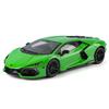 Heimanba Lamborghini Reverto Литая модель автомобиля H1132 1/18 / (Зеленый GN)