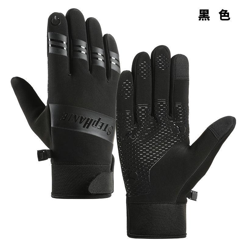 Mens Cycling Gloves Winter Warm Fleece Lined Touchscreen Windproof Anti-Slip Full Finger Bike Riding