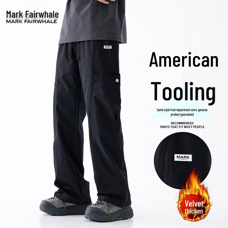 Mark Hua Fei Men's American Style Straight Leg Cargo Pants