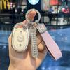 Подходит для AIMA, защита для ключей электромобиля AEKYUNG Bubble TAILG, нож, батарея, автомобильный пульт дистанционного управления, сумка с пряжкой