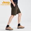 Jeep Мужские летние быстросохнущие шорты для хайкинга на открытом воздухе