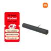 Динамики Redmi Китайская вилка (адаптер в комплекте)