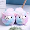 Fashion Cute Cartoon Alpaca Indoor Slippers Women Winter Home Floor Shoes Female Warm Faux Fur House Slipper Soft Sole Slides SH466