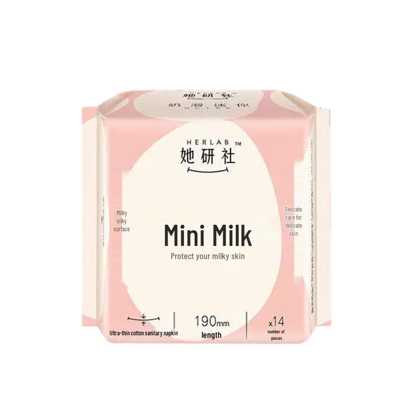 Tempo Mini Printed Tissues & Smooth Panty Liners Bundle