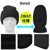 LIMSE Balaclava, Knit Hat, Face Mask, Lightweight, Windproof, for Dance, Hip Hop, Motorcycle, Airsoft, and Cold Weather (Black)