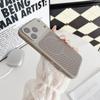 Совместимый магнитный чехол для iPhone 15/16/17 Pro Max с поддержкой беспроводной зарядки, большим окном и сеткой для рассеивания тепла.