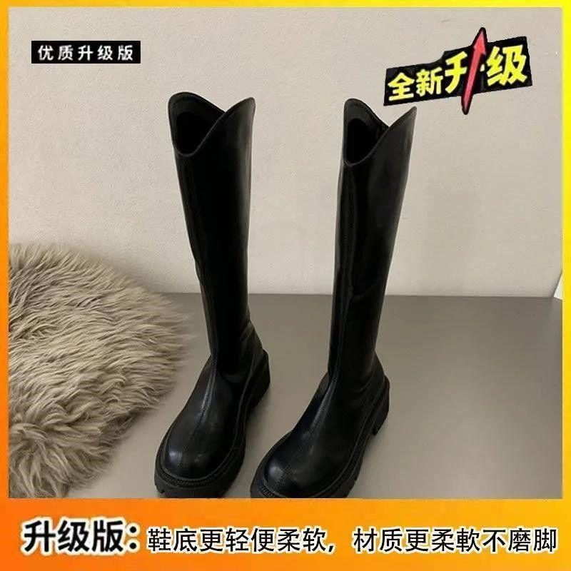 Internet Celebrities But Knee Boots Women's Autumn 2025 New Thick-soled Thin Flat-bottomed Fashion High Knight Boots Tide