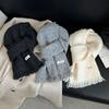 Корейский однотонный вязаный шарф с кисточками для женщин, зимний, утолщенный, теплый, воротник-шарф, модный, универсальный, ветрозащитный, длинный шарф, новый