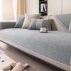 1pc Cotton Line Sofa Cover Solid Color Non-slip Couch Cushion Four Seasons Universal Sofa Mat Simple Sofa Slipcover Living Room
