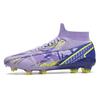 Новые высокие футбольные бутсы для взрослых мужчин и женщин, для искусственной травы, нескользящие, с длинными шипами, для тренировок и игры в футбол