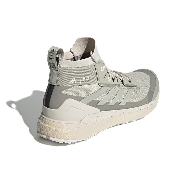Terrex Free Hiker Parley x Terrex Free Hiker Adidas 'Aluminium Sesame' GX0063