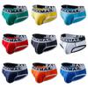 Briefs Cotton Soft Comfortable Breathable Sports Everyday Casual Men's Underwear 9 Colours Fashion Underpnats