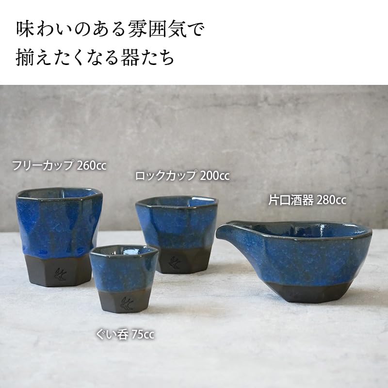 EAST table Free Cup Ice Break Tsubame Kobo Белый 260 куб. см Сделано в Японии Подходит для использования в микроволновой печи Можно мыть в посудомоечной машине 89-006-01