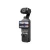 DJI Osmo Pocket 4 Универсальный комплект (Китайская версия)