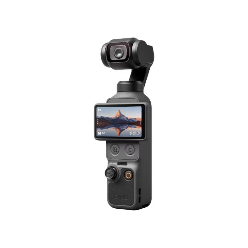 DJI Osmo Pocket 4 All-in-One Kit (CN version)