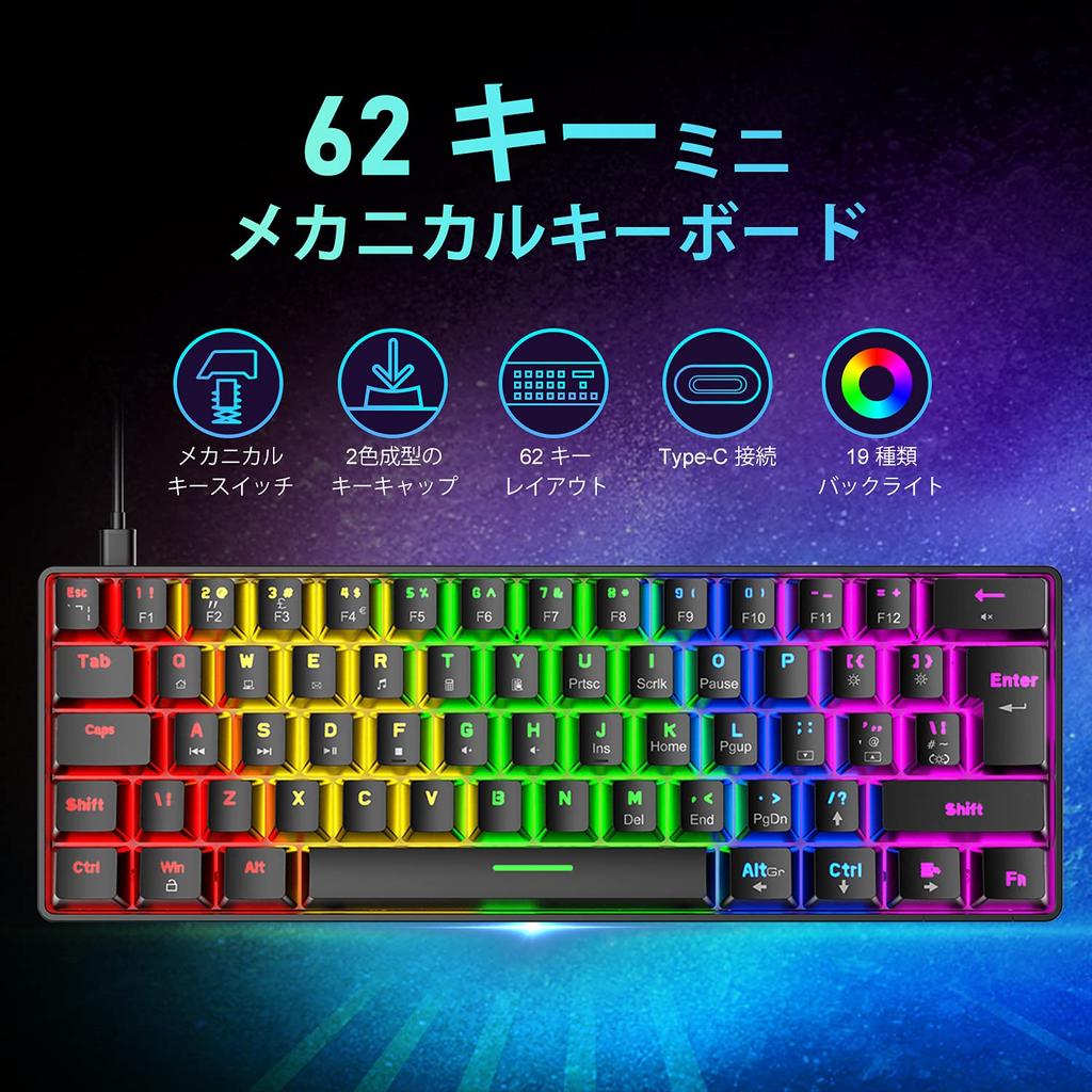 Механическая игровая клавиатура MambaSnake UK 62 клавиши LED USB Полностью съемная Идеально подходит для геймеров и игровая мышь 6400 DPI с ковриком для мыши Совместима с ПК