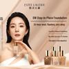 Estee Lauder Double Wear Stay-in-Place Foundation Gift Set