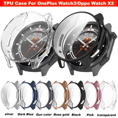 Гальванизированный ТПУ чехол для OnePlus Watch 3 Защитная рамка для экрана для Oppo Watch X2 Чехол-накладка аксессуары
