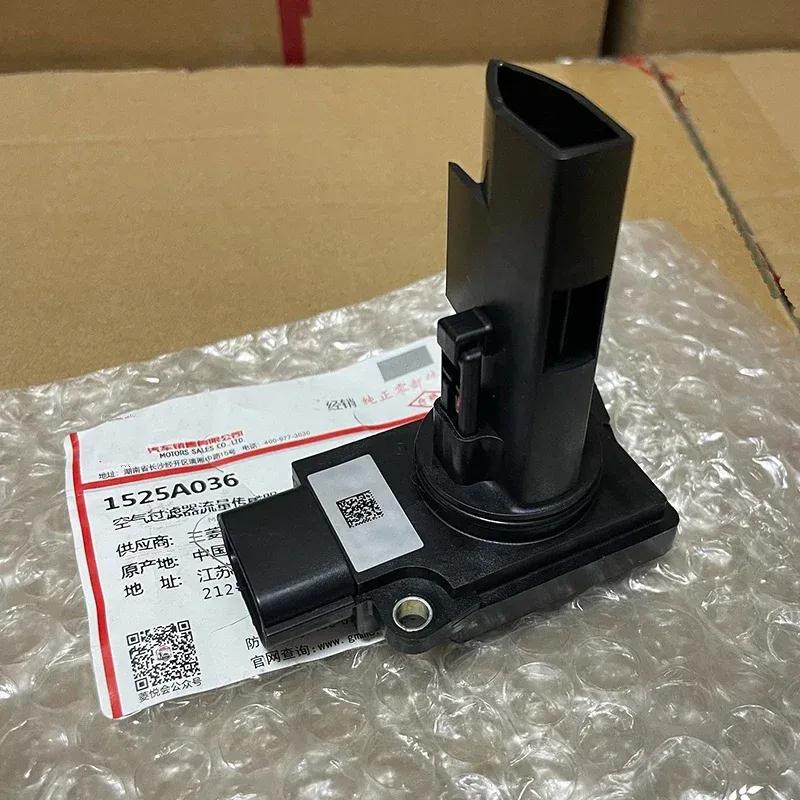 Baificar Brand New  Air Filter Flow Meter Sensor 1525A036 For Mitsubishi Outlander EX Grandis Pajero V93 V97