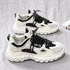 Chunky Non-Slip Stylish Sports Shoes - Breathable Hong Kong Style Casual Dad Shoes for Summer