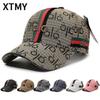 Embroidered Letter Baseball Cap—Breathable Summer Sun Hat, UV-Protective Outdoor Hat, Adjustable Size