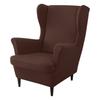 Armchair Cover 2Piece Set Chair Slipcover Soft HighStretch Chair Cover