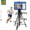 Hefeng 9-in-1 Physical Fitness Assessment System