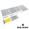 Digital Metal License Plate Decorate for 1/14 Tamiya RC Truck For scania For man For volvo