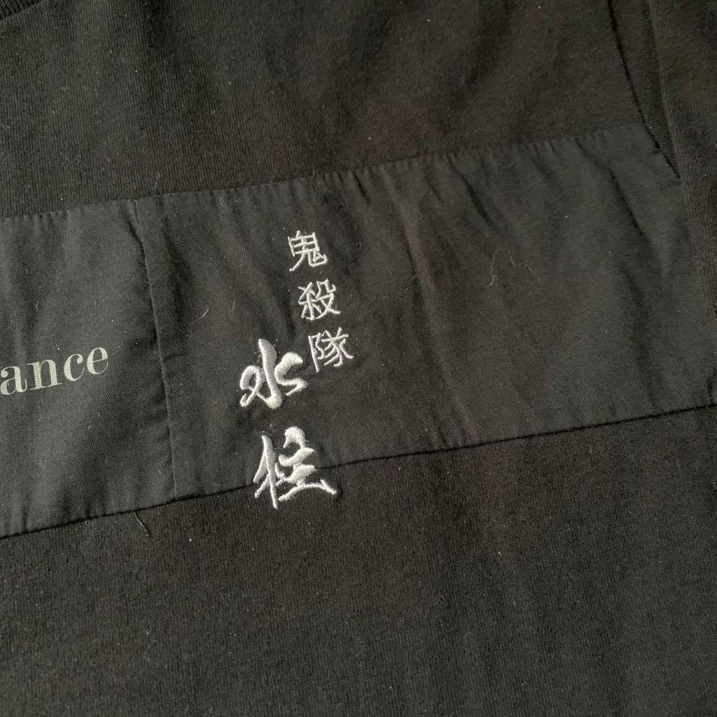 [ИСПОЛЬЗОВАН] Убийца демонов: Kimetsu no Yaiba Гию Томиока Аниме Футболка с длинным рукавом, Коллекционное издание, Черный, Винтаж