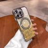 Подходит для Apple 15Promax, магнитный чехол для мобильного телефона, прозрачный ледяной с инкрустацией бриллиантами, эпоксидный блестящий защитный чехол для iPhone14