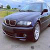 Накладка на фары для BMW 3 серии E46 Седан 4 двери 2002-2005 Замена стекла линзы автомобильной фары Передний абажур Автомобильный корпус