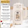 Royalstar RD-2008C Multifunction Blender & Soy Milk Maker CN plug (adapter included)