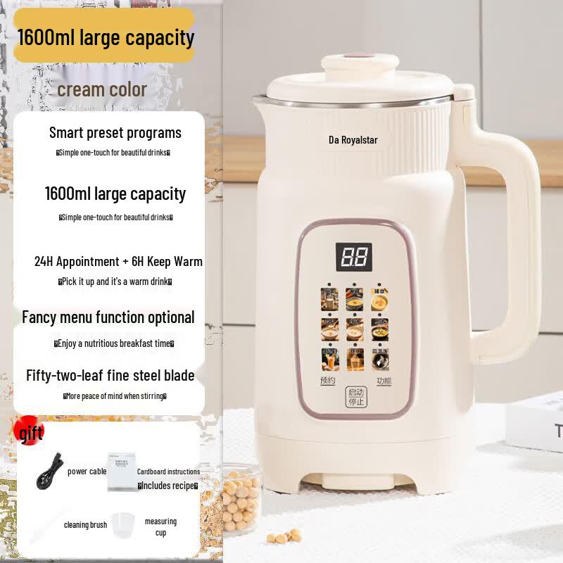 Royalstar RD-2008C Multifunction Blender & Soy Milk Maker CN plug (adapter included)