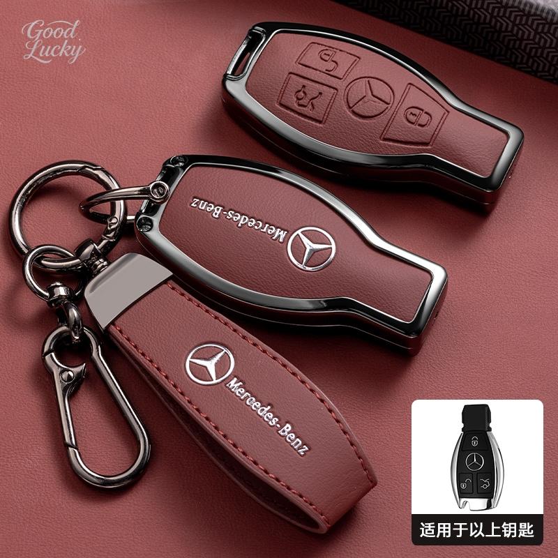 D8Leather Car Key Case Cover Shell Fob Bag Accessories For Mercedes Benz AMG W203 W206 W220 W205 W211 W212 W201 W210 GLC GLK