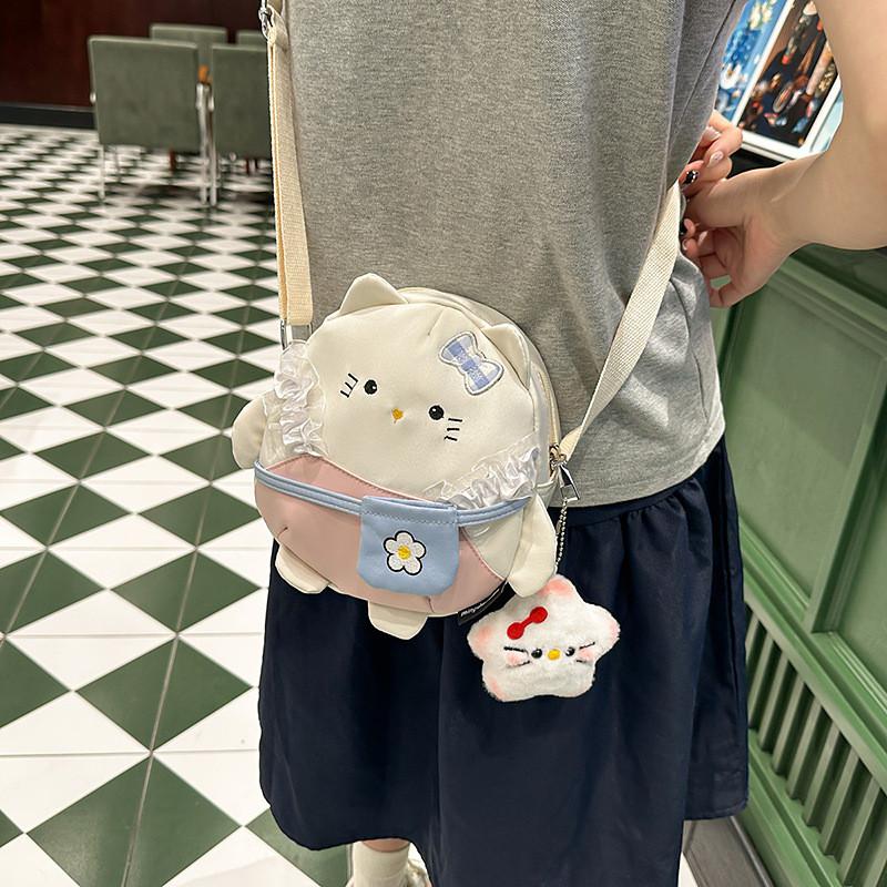 Kids Nylon Cat Backpack Colorful Options Casual Wear Light Load Reduction