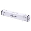 Canon NPG-67BK Original Black Toner
