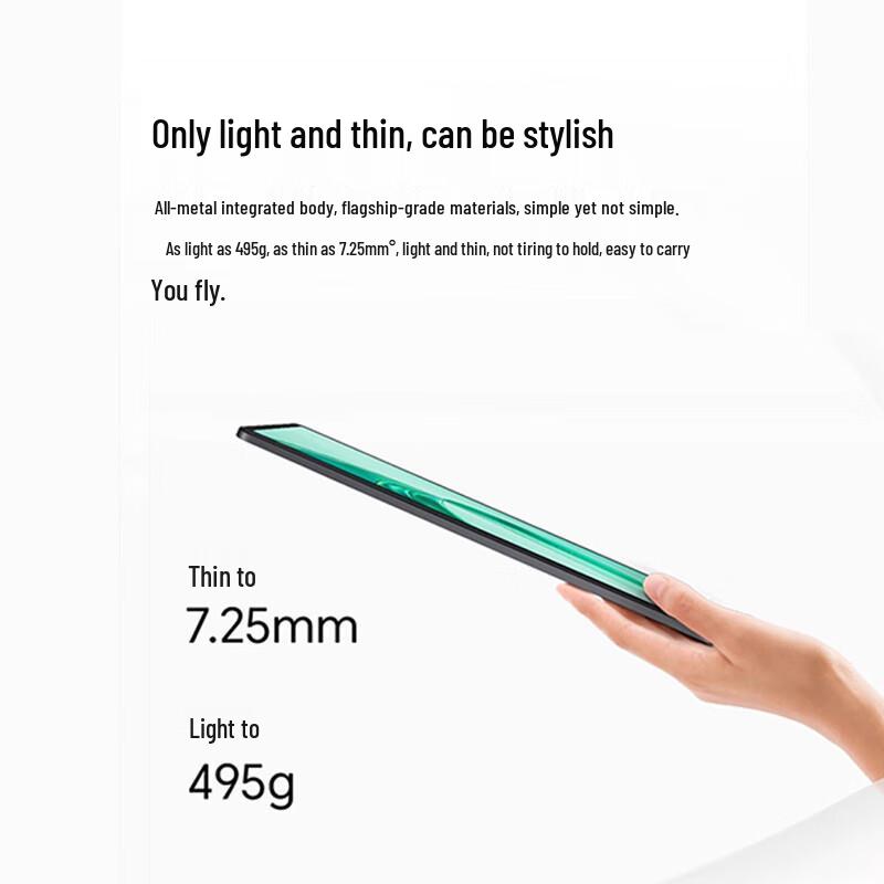 HONOR Tablet X9 11-inch Eye-Care FullView Tablet (CN version)