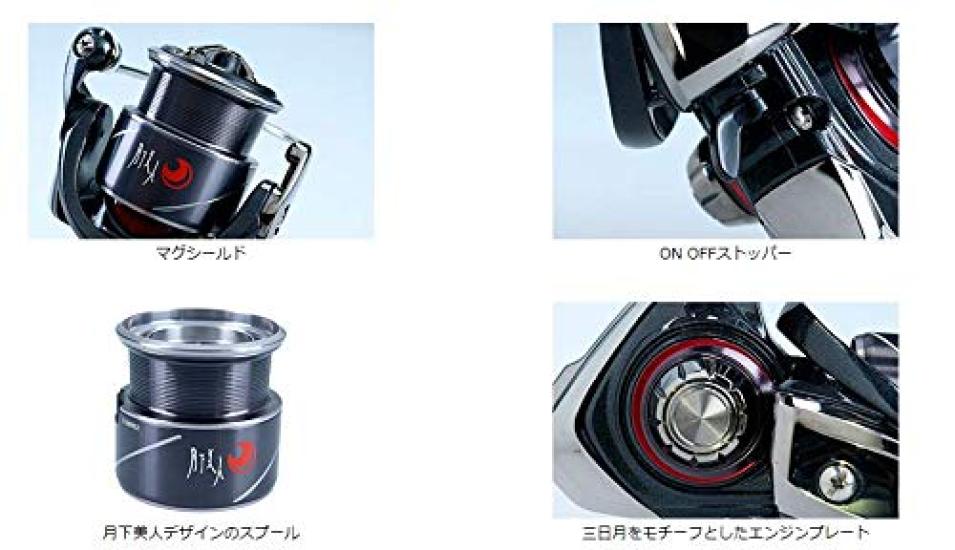 Daiwa Катушка для спиннинга 20 Gekka Bijin X 2000S-P (Модель 2020 года)