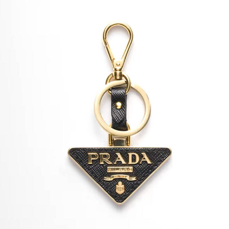 Prada Keyring Saffiano Triangle 1PP128 053 F0002